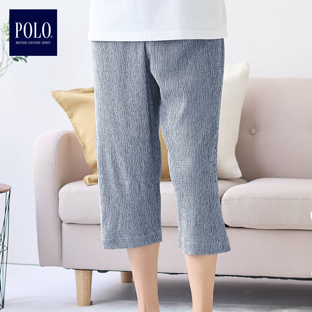 【履く珪藻土】ステテコ 楊柳【SALE】